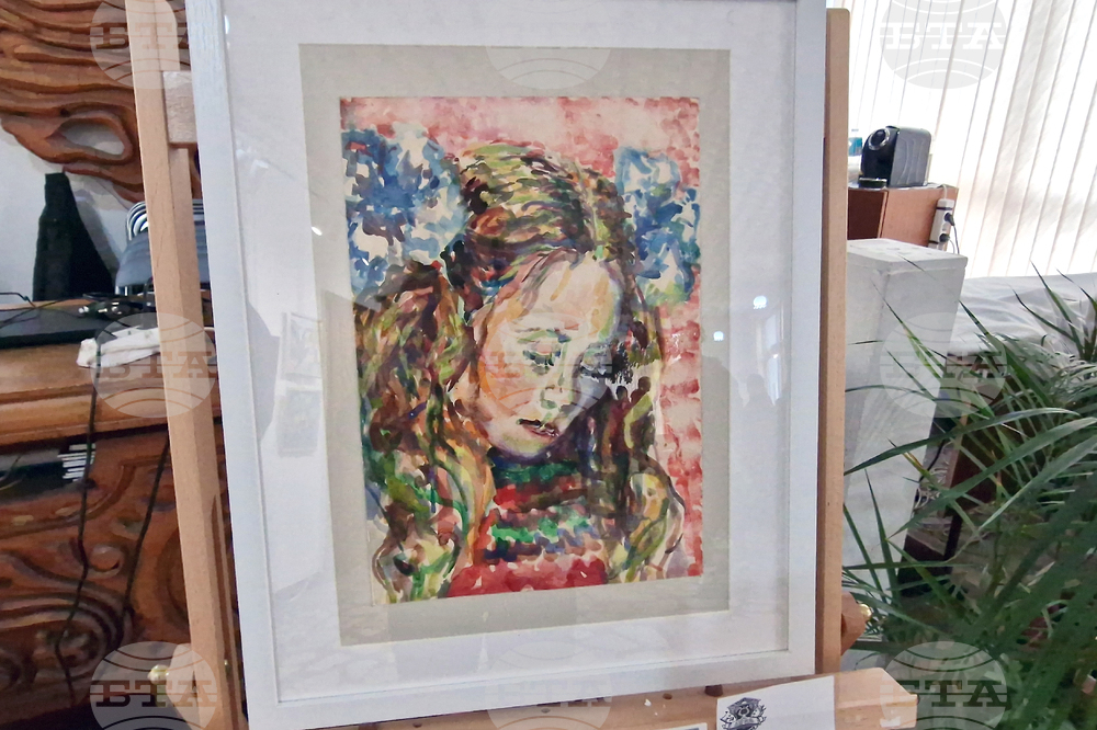 Перник - „Слънчев вятър“ - изложба