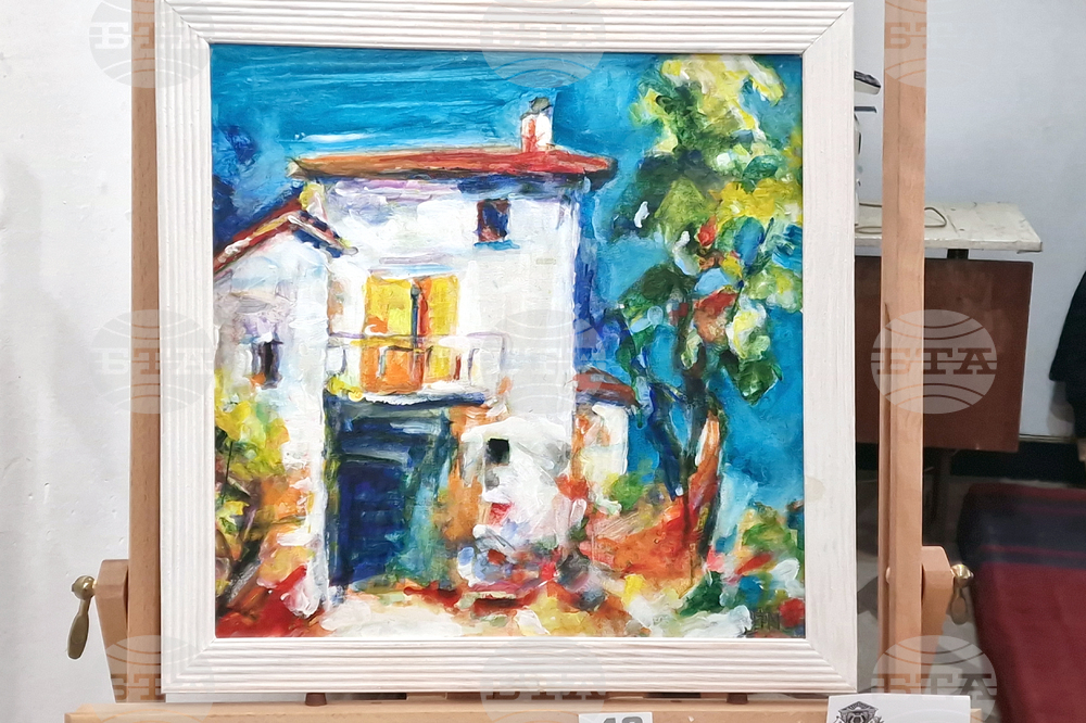 Перник - „Слънчев вятър“ - изложба