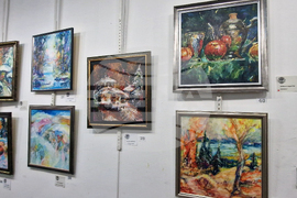 Перник - „Слънчев вятър“ - изложба