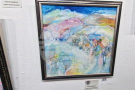 Перник - „Слънчев вятър“ - изложба