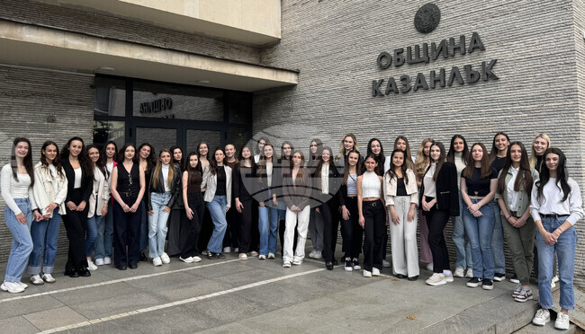 Казанлък - конкурс „Царица Роза“ - участници - среща