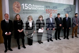 „150 години Априлско въстание. Истории и разкази за героично време“ - изложба - откриване