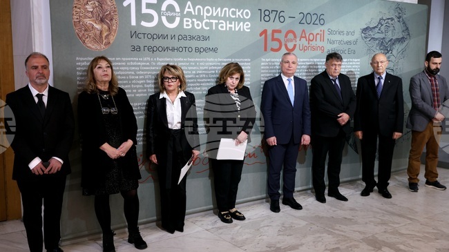 Изложбата „150 години Априлско въстание. Истории и разкази за героично време“ бе открита в Националния исторически музей