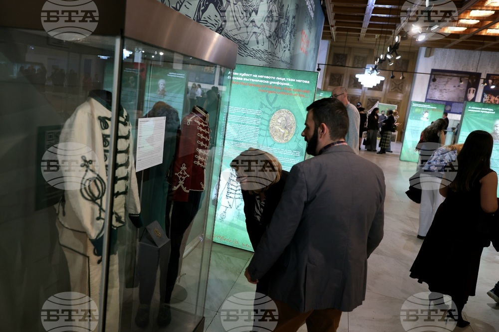 „150 години Априлско въстание. Истории и разкази за героично време“ - изложба - откриване