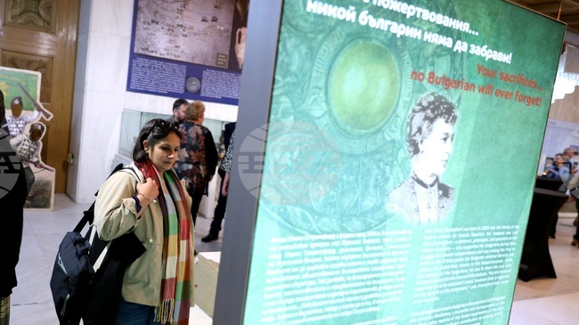 Exhibition Marking 150 Years Since the April Uprising Opens at National Museum of History