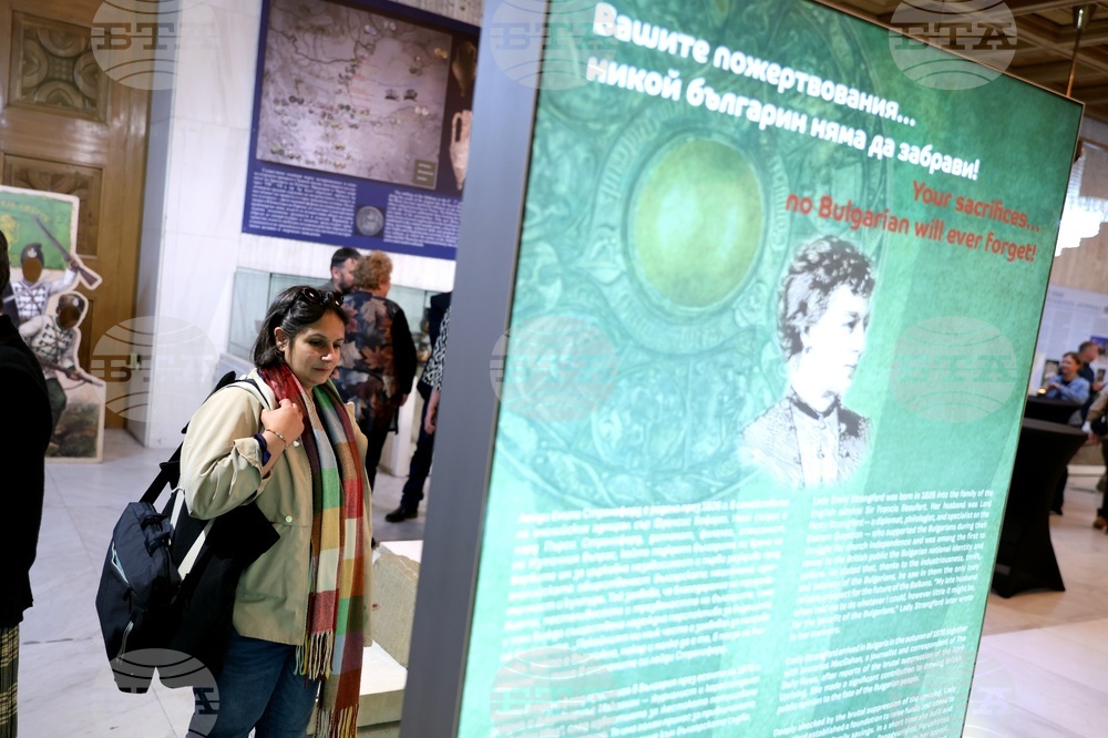 „150 години Априлско въстание. Истории и разкази за героично време“ - изложба - откриване