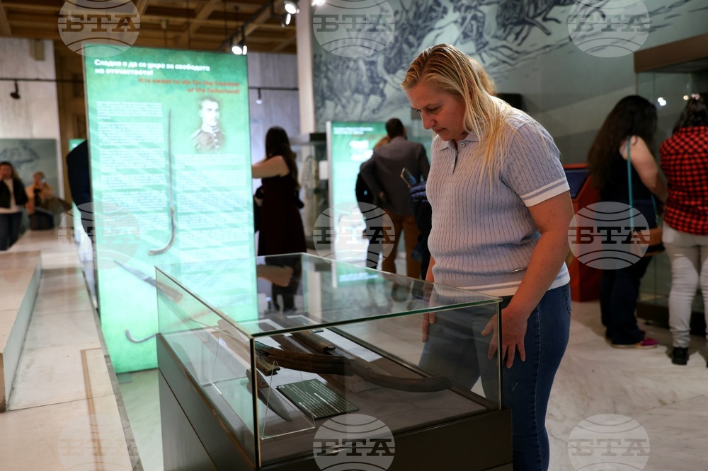 „150 години Априлско въстание. Истории и разкази за героично време“ - изложба - откриване