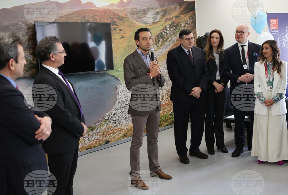 Даниел Лорер - Глобален оперативен център по киберсигурност