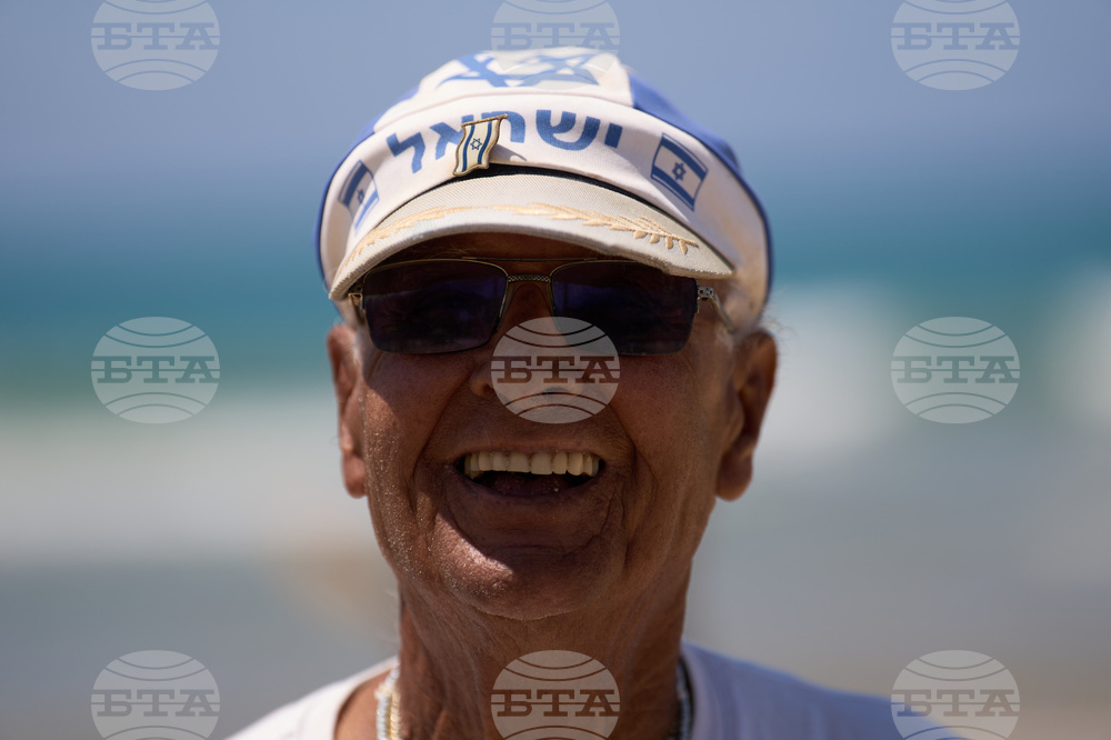 Israel Independence Day