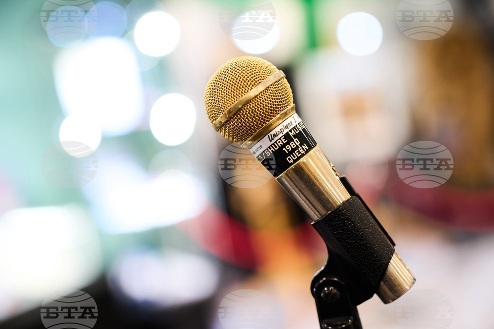 Britain Music memorabilia auction