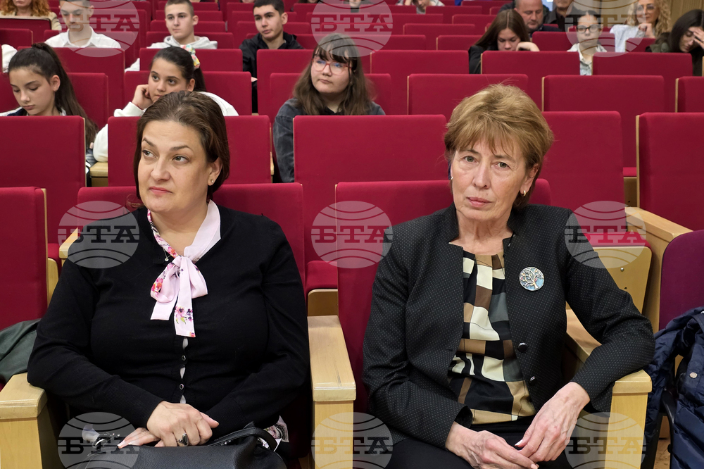 Плевен - Априлско въстание - лекция