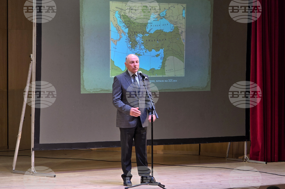 Плевен - Априлско въстание - лекция