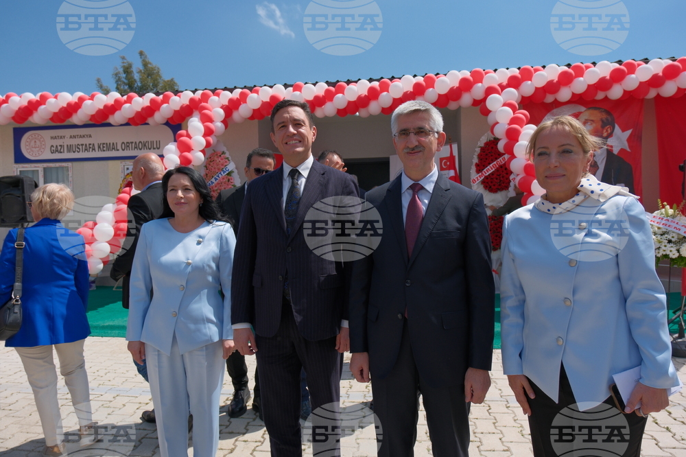 Турция - Училище „Гази Мустафа Кемал Ататюрк“ - откриване