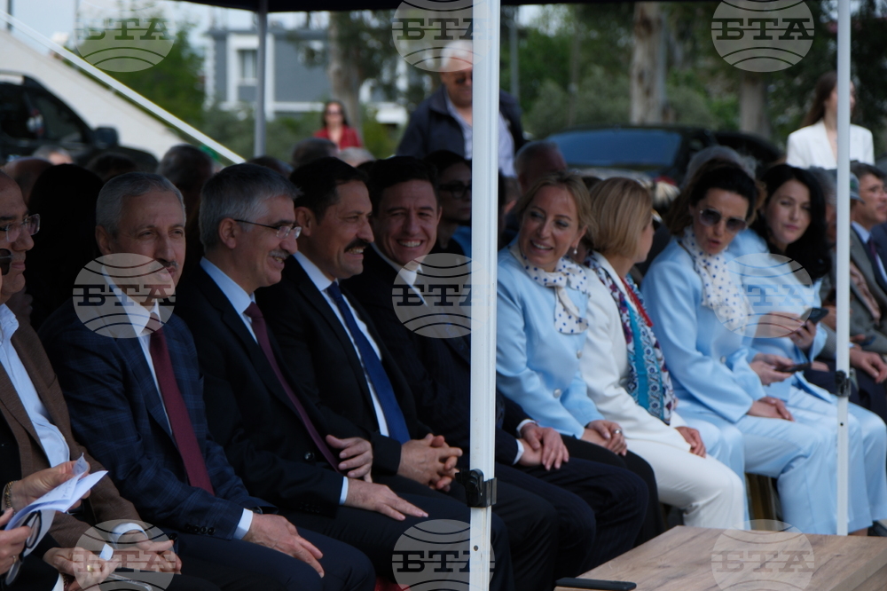 Турция - Училище „Гази Мустафа Кемал Ататюрк“ - откриване