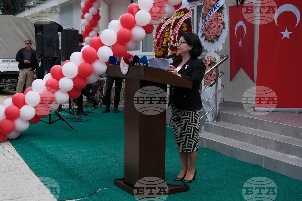 Турция - Училище „Гази Мустафа Кемал Ататюрк“ - откриване