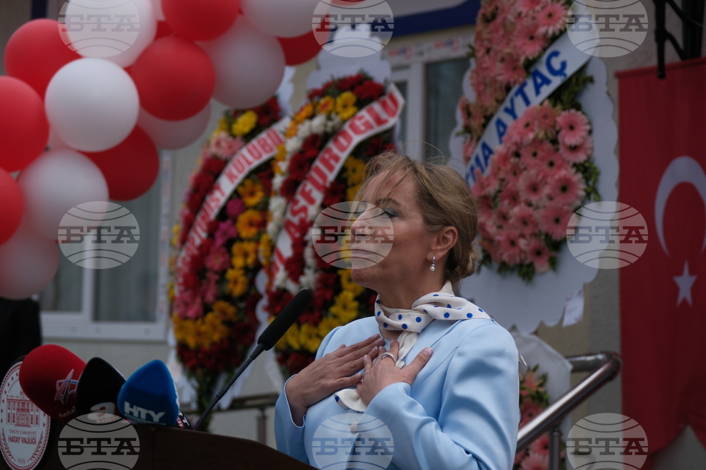 Турция - Училище „Гази Мустафа Кемал Ататюрк“ - откриване