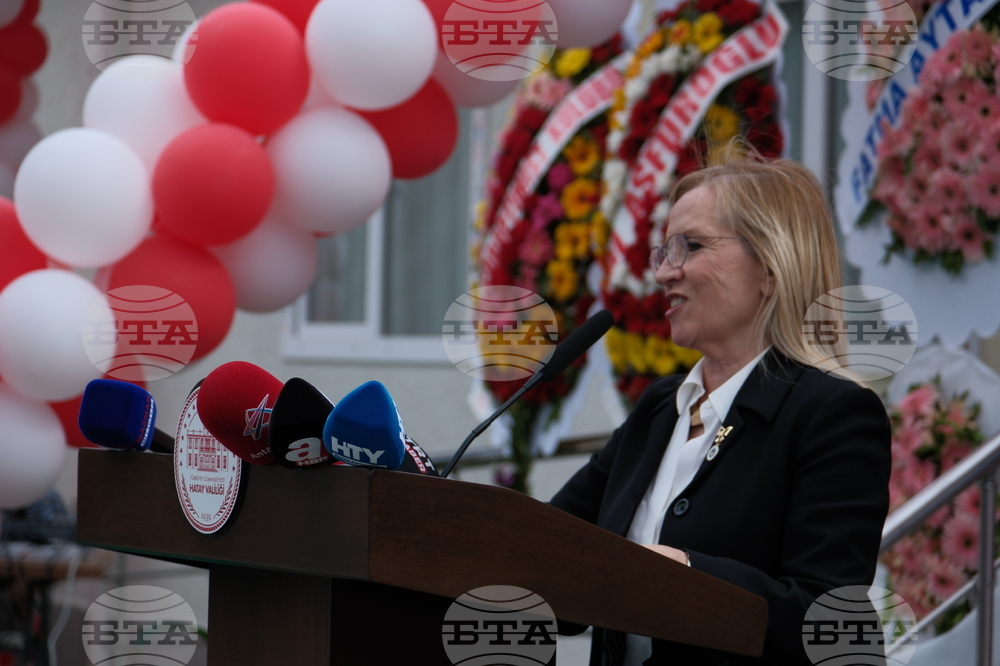 Турция - Училище „Гази Мустафа Кемал Ататюрк“ - откриване