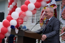 Турция - Училище „Гази Мустафа Кемал Ататюрк“ - откриване