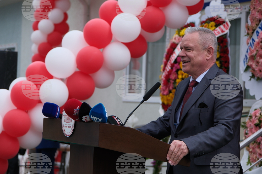 Турция - Училище „Гази Мустафа Кемал Ататюрк“ - откриване