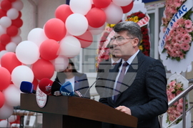 Турция - Училище „Гази Мустафа Кемал Ататюрк“ - откриване