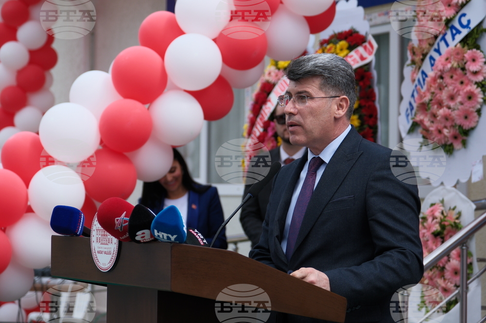 Турция - Училище „Гази Мустафа Кемал Ататюрк“ - откриване