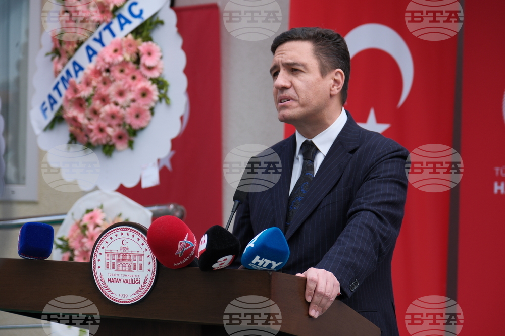 Турция - Училище „Гази Мустафа Кемал Ататюрк“ - откриване