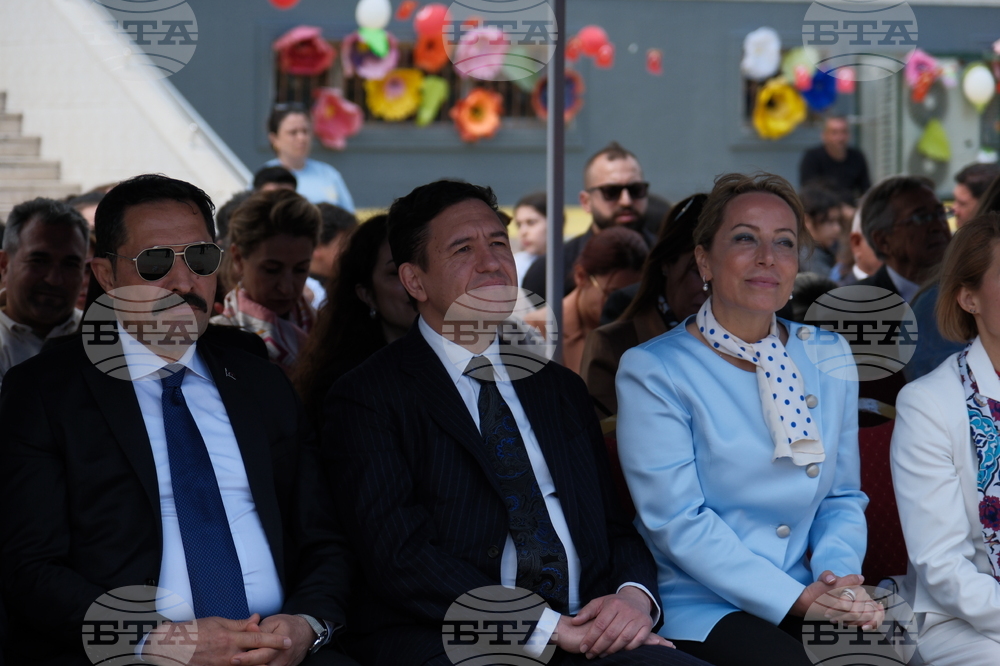 Турция - Училище „Гази Мустафа Кемал Ататюрк“ - откриване