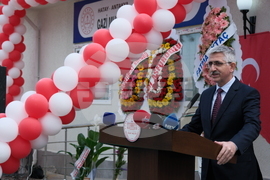 Турция - Училище „Гази Мустафа Кемал Ататюрк“ - откриване
