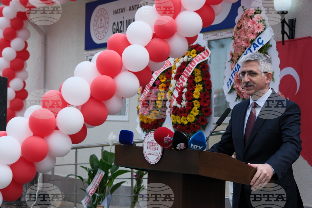 Турция - Училище „Гази Мустафа Кемал Ататюрк“ - откриване