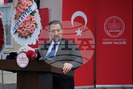 Турция - Училище „Гази Мустафа Кемал Ататюрк“ - откриване