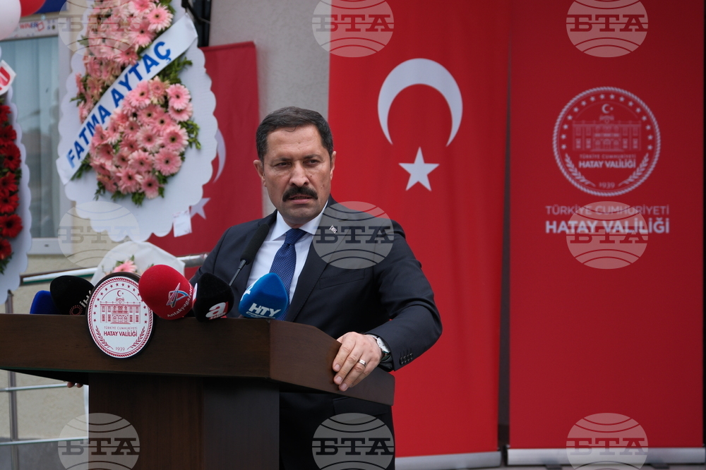 Турция - Училище „Гази Мустафа Кемал Ататюрк“ - откриване