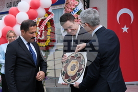 Турция - Училище „Гази Мустафа Кемал Ататюрк“ - откриване