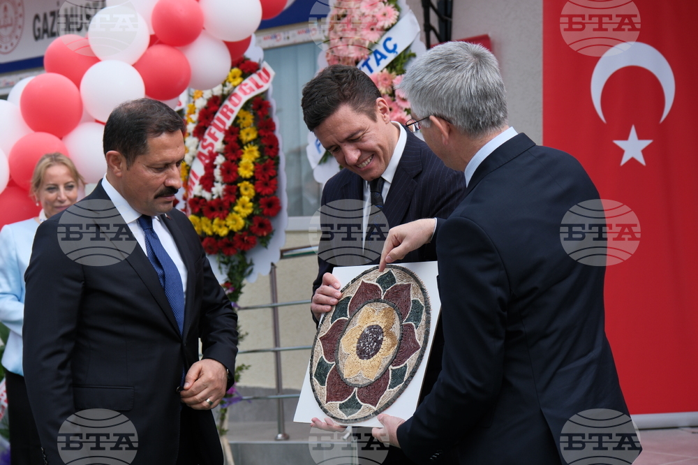 Турция - Училище „Гази Мустафа Кемал Ататюрк“ - откриване