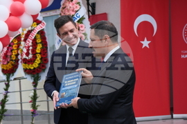 Турция - Училище „Гази Мустафа Кемал Ататюрк“ - откриване