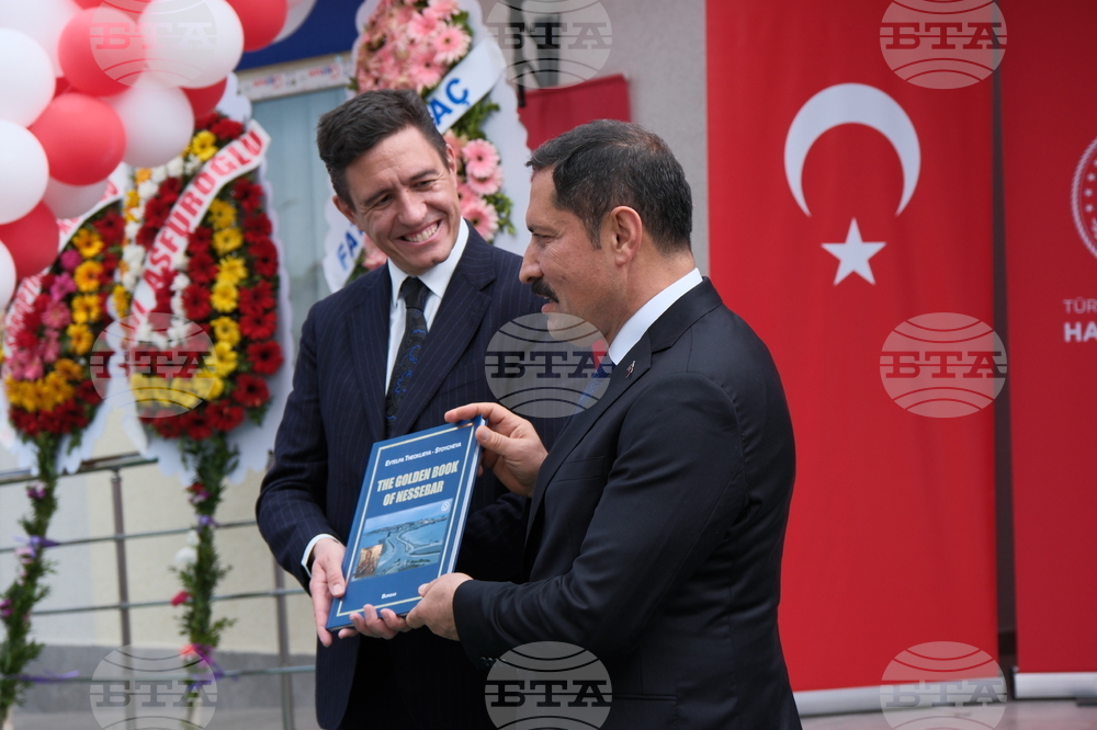 Турция - Училище „Гази Мустафа Кемал Ататюрк“ - откриване