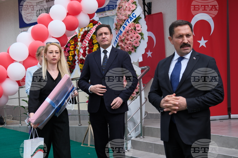 Турция - Училище „Гази Мустафа Кемал Ататюрк“ - откриване