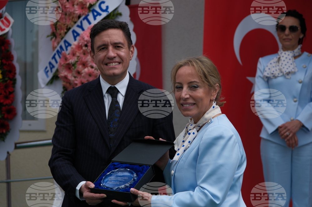 Турция - Училище „Гази Мустафа Кемал Ататюрк“ - откриване