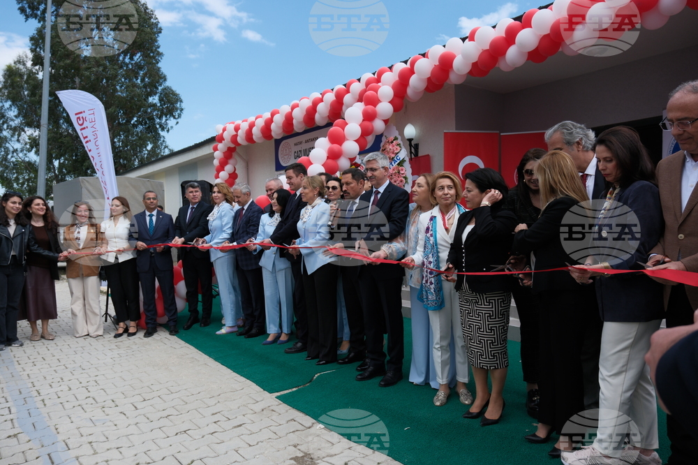 Турция - Училище „Гази Мустафа Кемал Ататюрк“ - откриване
