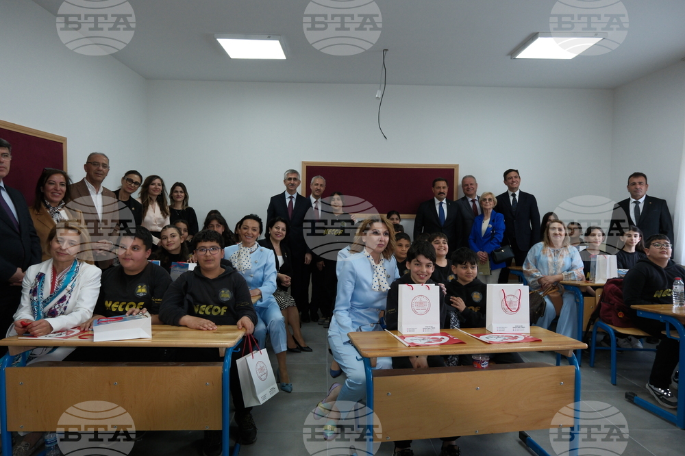 Турция - Училище „Гази Мустафа Кемал Ататюрк“ - откриване