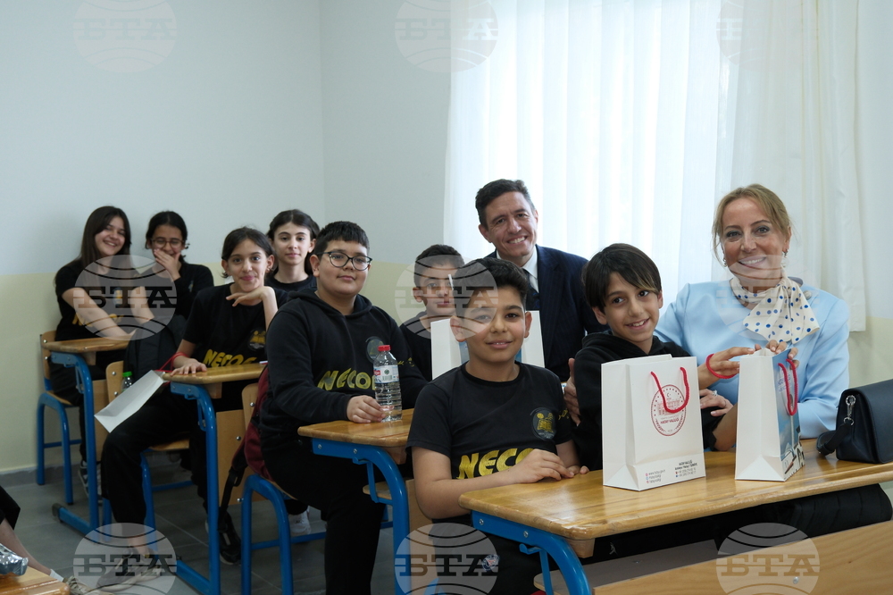 Турция - Училище „Гази Мустафа Кемал Ататюрк“ - откриване