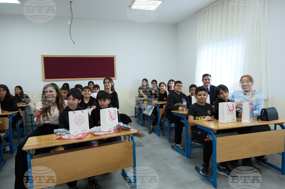 Турция - Училище „Гази Мустафа Кемал Ататюрк“ - откриване