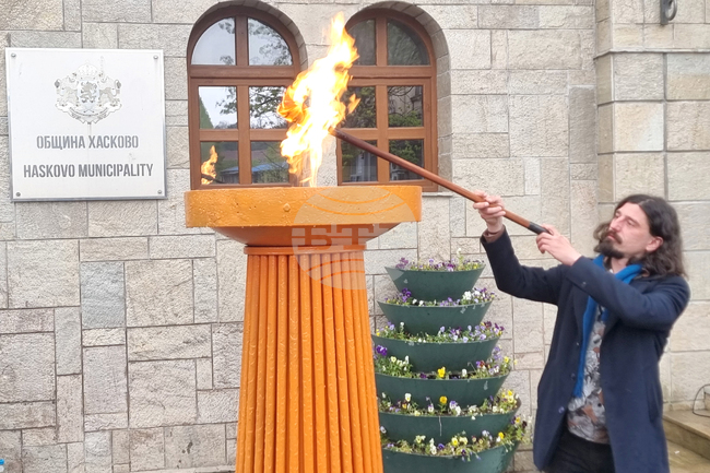 Хасково - Литературни дни „Южна пролет“ - откриване