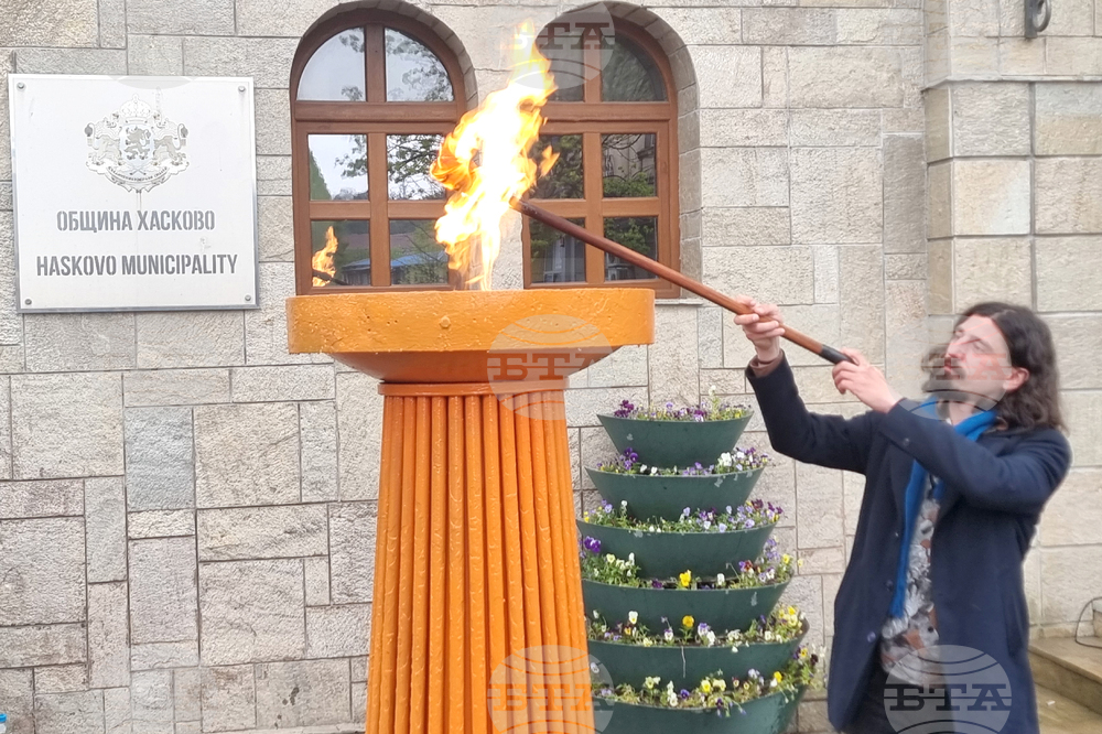 Хасково - Литературни дни „Южна пролет“ - откриване