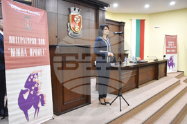 Хасково - Литературни дни „Южна пролет“ - откриване