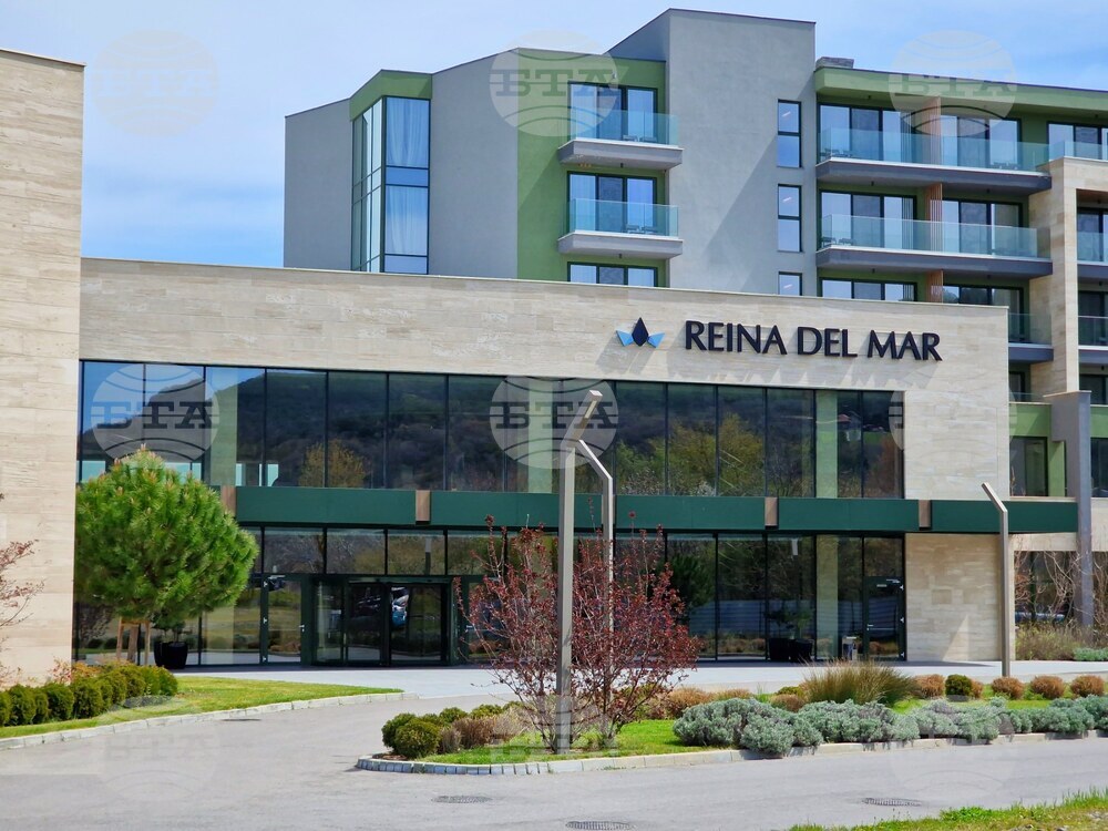 Обзор - „Рейна дел Мар“ - СПА център