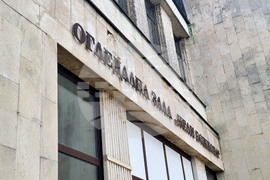 Добрич - Седмица на камерната музика - концерт