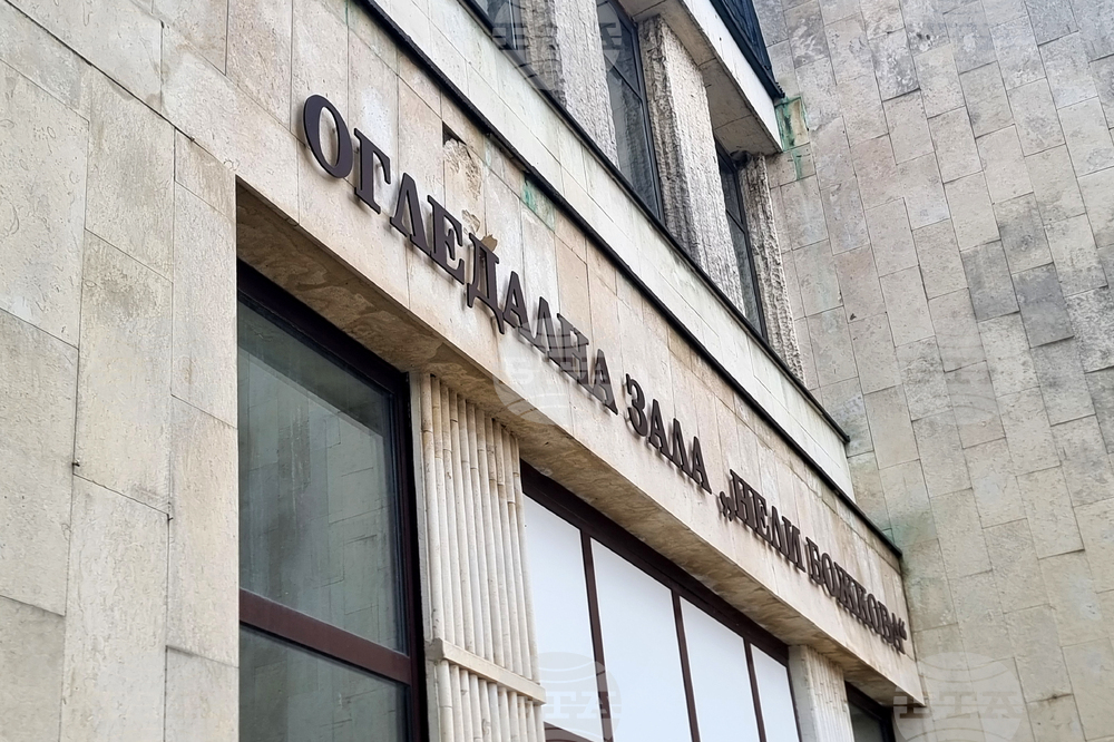 Добрич - Седмица на камерната музика - концерт