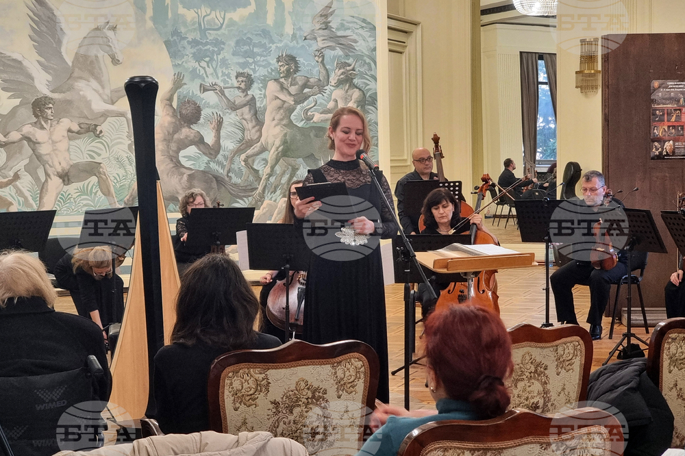 Добрич - Седмица на камерната музика - концерт