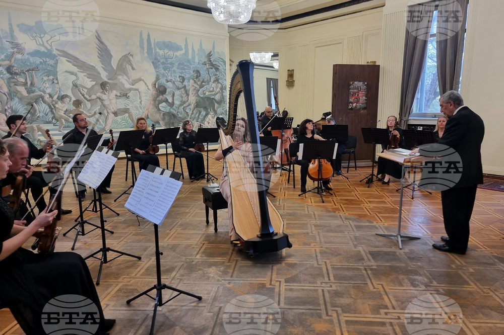 Добрич - Седмица на камерната музика - концерт