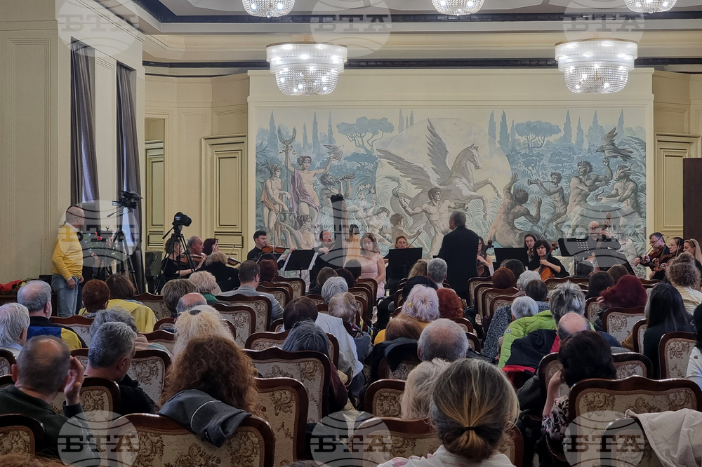 Добрич - Седмица на камерната музика - концерт